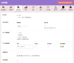 Плагин многоуровневого распространения партнерской программы WordPress и WooCommerce, китайская версия