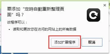 怎么刷youtube浏览量