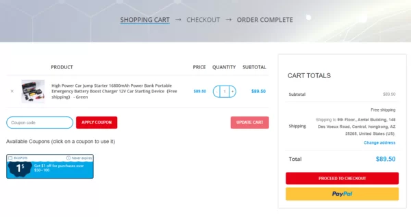 Woocommerce Smart Coupons