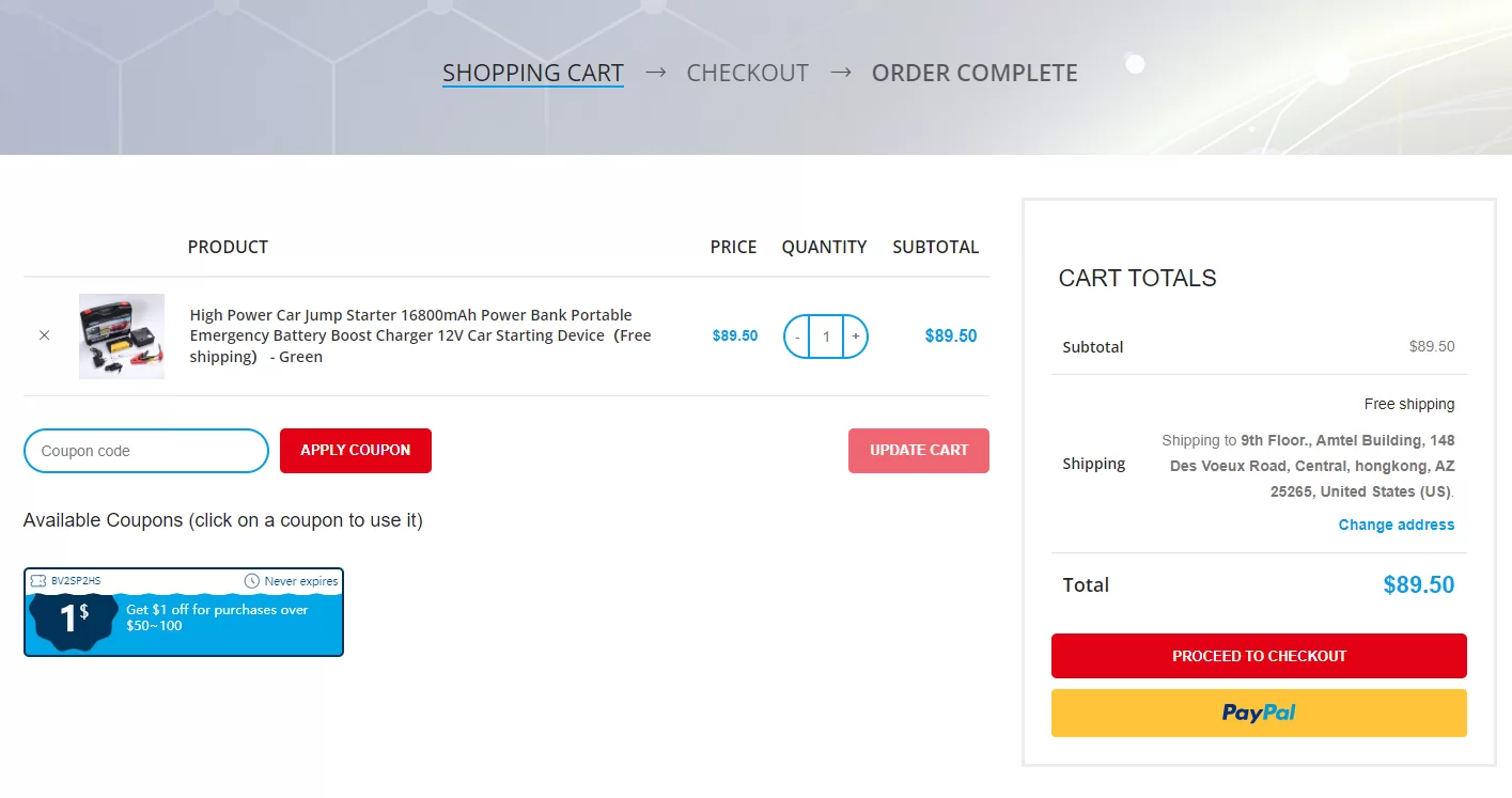 Woocommerce Smart Coupons